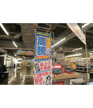 メモリーGB単価が1000円超え 止まらぬ価格高騰 家電量販店での影響は？ベテラン販売員に聞いてみた