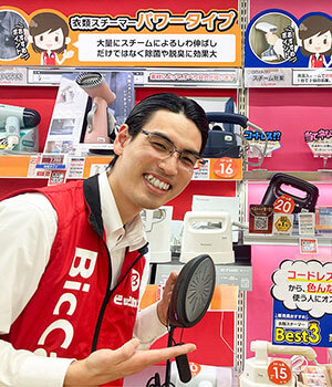 ハンガーのまま簡単ケア！「衣類スチーマー」で忙しい朝もスマートに