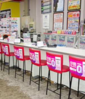 いよいよ「ペイディ」が実店舗の「対面決済」でも使える！導入店のオートバックスFC店舗は「新しい武器に」