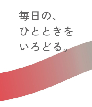 忙しい共働きママにおすすめ　日常を彩るタイパ重視の快適家電＆サービス