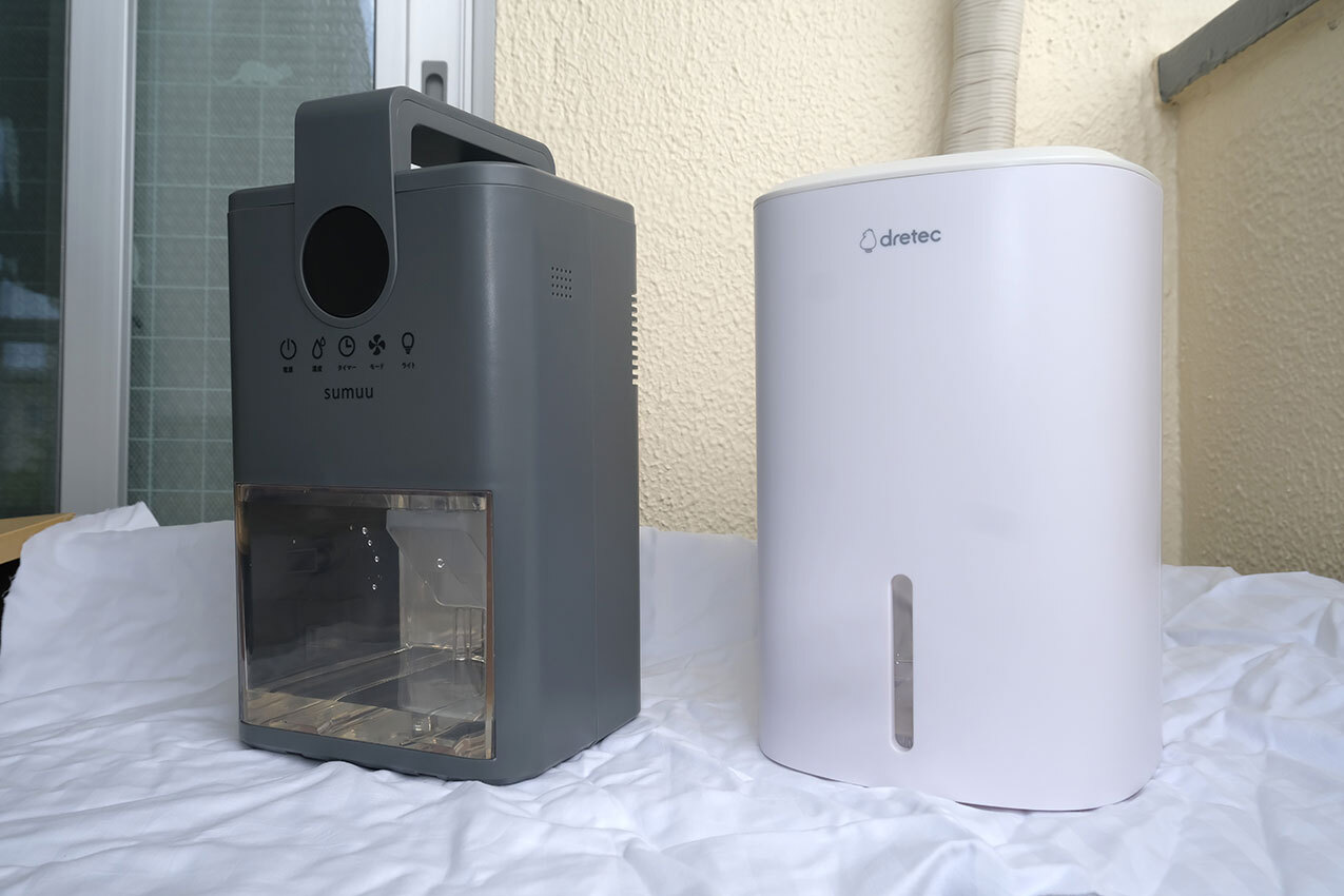 外出・就寝中にONにする“だけ”──下駄箱にも入るコンパクト除湿機の実力はいかに? - BCN+R