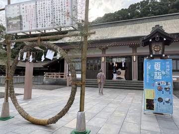 どうも、僕です◯┓ 天文館アーケードに灯籠が登場していました。まもなくおぎおんさぁも。夏ですな。 照...