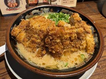 どうも、僕です◯┓ 天文館の我流風ラーメン。たまに無性に食べたくなるので年２くらいで行きます。何やら...