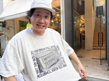 どうも、僕です◯┓ 天文館のバウンスさん。街の服屋さんとしてもう長いことされているお店です。けん玉も...
