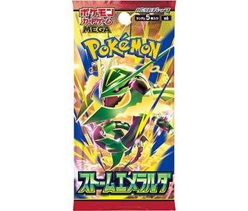 ローソンは2026年7月31日から、ポケモンカードゲーム MEGA 拡張パック「ストームエメラルダ」...
