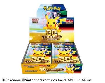 2026年9月16日発売予定のポケモンカードゲーム MEGA 拡張パック「30th CELEBRAT...
