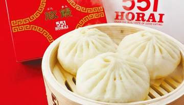 関西圏に店舗を展開している「551蓬莱（551HORAI）」の豚まんを、関東圏で楽しむ貴重なチャンス...