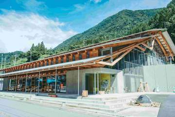 山梨県丹波山村（村長：木下喜人）は、令和9年4月1日付採用の役場職員（正職員）を募集します。公務員の...