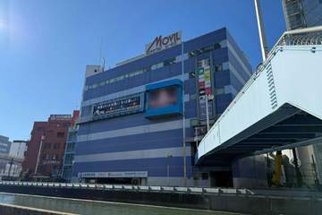 2026年9月30日、横浜駅西口のシンボル「相鉄ムービル（相鉄南幸第2ビル）」が閉館。37年の歴史に...