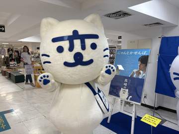 どうも、僕です◯┓ 山形屋で長崎物産展が開催中です。２０２６年はシルバーウィークがかかるナイス日程。...