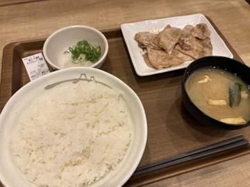 どうも、僕です◯┓ 先日オープンした天文館の松屋。やったできたぞ！と思っていたのですが・・・僕は身の...