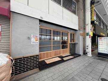 どうも、僕です◯┓ 天文館のダンケンコーヒーの横に新しいお店ができつつあります。なに屋さんができるの...
