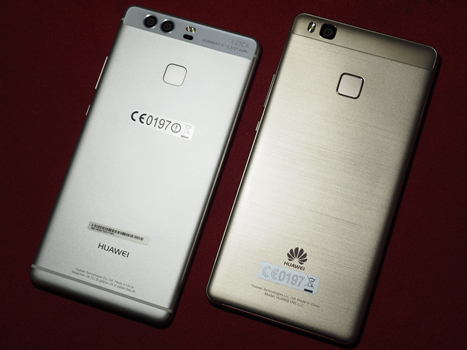 話題のポケモンgoにも対応 国内外のランキングを賑わす人気沸騰中のsimフリースマホ Huawei P9 レビュー n R 話題のポケモンgoにも対応 国内外のランキングを賑わす人気沸騰中のsimフリースマホ Huawei P9 レビュー n R