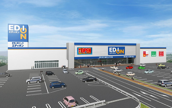 エディオン 岐阜と愛知に2店舗グランドオープン 建て替えで売場面積を増床 n R エディオン 岐阜と愛知に2店舗グランドオープン 建て替えで売場面積を増床 n R