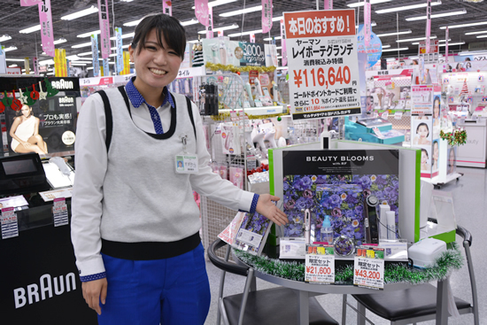 女性へのクリスマスプレゼント 今年は美顔器が人気 n R 女性へのクリスマスプレゼント 今年は美顔器が人気 n R