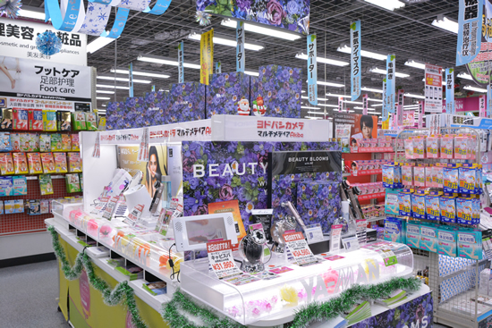 女性へのクリスマスプレゼント 今年は美顔器が人気 n R 女性へのクリスマスプレゼント 今年は美顔器が人気 n R