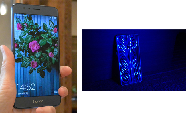 美しさの極み 絶好調ファーウェイのsimフリースマホ Honor 8 レビュー n R 美しさの極み 絶好調ファーウェイのsimフリースマホ Honor 8 レビュー n R