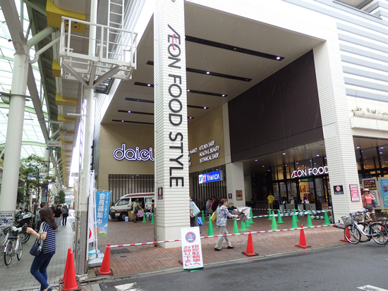 ヤマダが都市小型店「テックランドダイエー赤羽店」をオープン