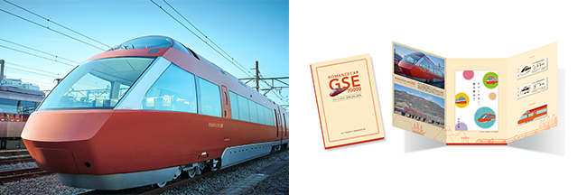 小田急ロマンスカー Gseの体験カフェ 展望席やvr体感コーナーも n R 小田急ロマンスカー Gseの体験カフェ 展望席やvr体感コーナーも n R