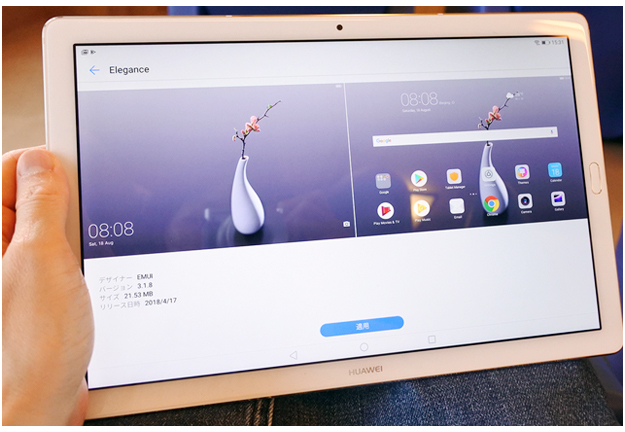 タブレットのトレンド先取り Huawei Mediapad M5 Pro レビュー n R タブレットのトレンド先取り Huawei Mediapad M5 Pro レビュー n R