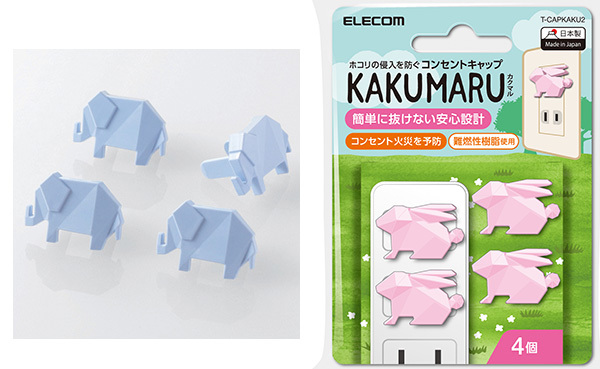 製品速報 動物キャラがかわいい エレコムのコンセントキャップ4タイプ n R 製品速報 動物キャラがかわいい エレコムのコンセントキャップ4タイプ n R