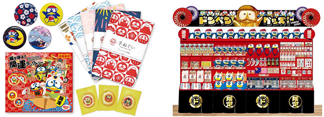 ドンキのあのキャラクターが誕生周年 記念グッズが多数登場 n R ドンキのあのキャラクターが誕生周年 記念グッズが多数登場 n R