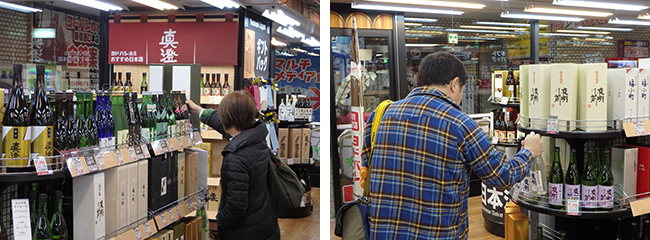 「ヨドバシ酒店」が新宿にオープン、19年にヨドバシAkibaなど3店舗に拡大