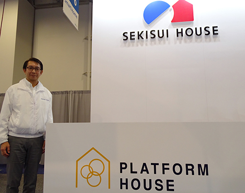 Ces初参加の積水ハウス 住まい手の健康をいつも見守るスマートホームを発表 n R Ces初参加の積水ハウス 住まい手の健康をいつも見守るスマートホームを発表 n R