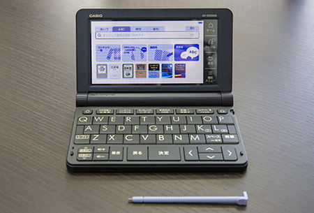 電子辞書を超えた電子辞書 Ex Word シリーズの魅力に迫る n R 電子辞書を超えた電子辞書 Ex Word シリーズの魅力に迫る n R