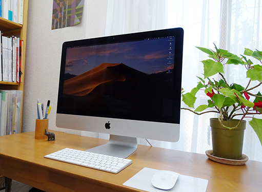 動画やゲームも高画質で堪能できる、アップルの新型「iMac」を使って
