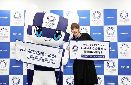 東京オリンピック公式チケット販売サイト 4月18日にプレオープン n R 東京オリンピック公式チケット販売サイト 4月18日にプレオープン n R