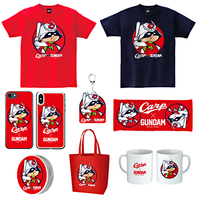 カープ 優勝に導いてくれ カープ坊や シャア ガンダムとカープのコラボグッズ本日発売 n R カープ 優勝に導いてくれ カープ坊や シャア ガンダムとカープのコラボグッズ本日発売 n R