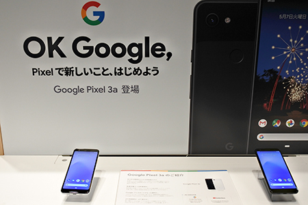 値下げ 新品 GooglePixel3a simフリー