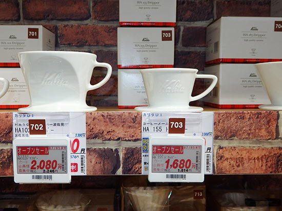 家電量販に広がる 電子棚札 エディオンなんば本店も全面導入 n R 家電量販に広がる 電子棚札 エディオンなんば本店も全面導入 n R