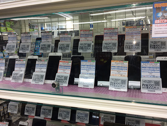 家電量販に広がる 電子棚札 エディオンなんば本店も全面導入 n R 家電量販に広がる 電子棚札 エディオンなんば本店も全面導入 n R