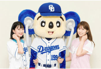 ドラゴンズ女子のテンション上がる 野球実況を聴きながら観戦できるソニーのイヤホン n R ドラゴンズ女子のテンション上がる 野球実況を聴きながら観戦できるソニーのイヤホン n R