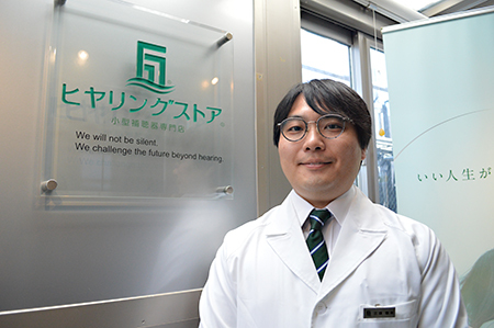 相談は無料で何度でも 訪問して分かった補聴器販売店のリアル n R 相談は無料で何度でも 訪問して分かった補聴器販売店のリアル n R