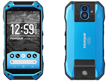 圧倒的なタフネス Auのスマホ Torque G04 本日発売 n R 圧倒的なタフネス Auのスマホ Torque G04 本日発売 n R