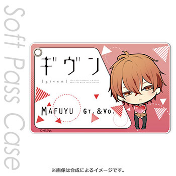 アニメ ギヴン のパスケースなど4種24製品 ハクバが11月下旬に発売 n R アニメ ギヴン のパスケースなど4種24製品 ハクバが11月下旬に発売 n R