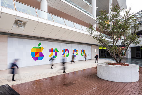 Apple 川崎がラゾーナ川崎プラザにオープン 初の駅直結ショッピングモール内店舗 n R Apple 川崎がラゾーナ川崎プラザにオープン 初の駅直結ショッピングモール内店舗 n R