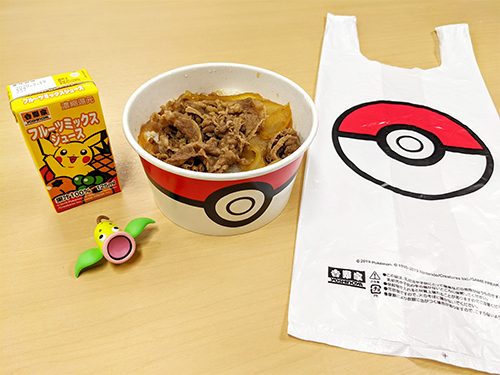 吉野家 ポケモンの初コラボ ポケ盛 を頼んでみた テイクアウトも大満足 n R 吉野家 ポケモンの初コラボ ポケ盛 を頼んでみた テイクアウトも大満足 n R