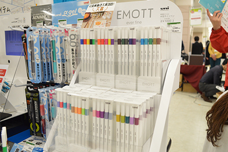 インスタ映えする エモい ペンが大賞に 文房具屋さん大賞 n R インスタ映えする エモい ペンが大賞に 文房具屋さん大賞 n R