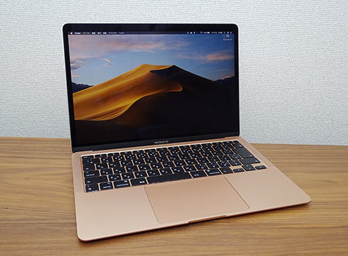 【Apple】2020 MacBook Air 13.3インチ（シルバー）