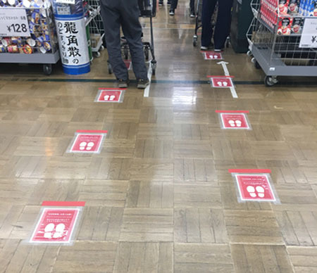 ホームセンターのカインズ 緊急事態 の全国実施で全店舗の営業時間を短縮 n R ホームセンターのカインズ 緊急事態 の全国実施で全店舗の営業時間を短縮 n R