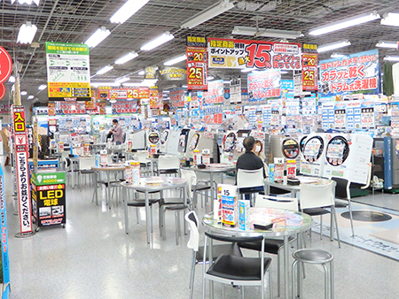 後 寛容 あいさつ ヨドバシ 博多 エアコン 野菜 中傷 冒険者 後 寛容 あいさつ ヨドバシ 博多 エアコン 野菜 中傷 冒険者