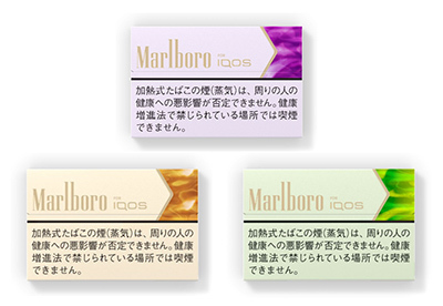 Iqosに新フレーバー登場 日本初の期間限定製品 マールボロ ヒートスティック ディメンションズ n R Iqosに新フレーバー登場 日本初の期間限定製品 マールボロ ヒートスティック ディメンションズ n R