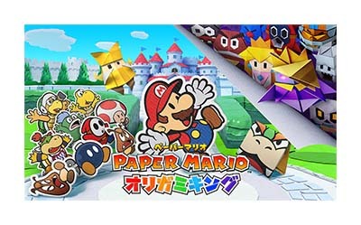 任天堂、Nintendo Switch用「ペーパーマリオ オリガミキング」を発売