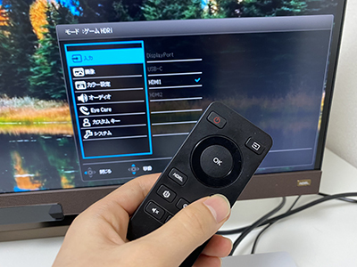 液晶モニターの新トレンド Benq Ew3280u で Hdri を堪能してみた n R 液晶モニターの新トレンド Benq Ew3280u で Hdri を堪能してみた n R