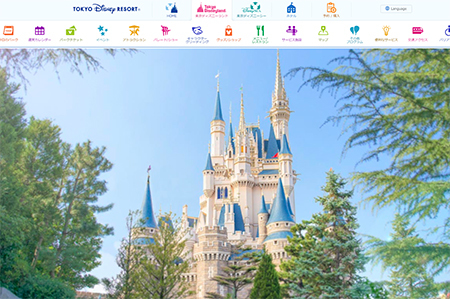 東京ディズニーリゾートがイベント プログラムの中止 延期を発表 ニューイヤーズ イヴ も実施せず n R 東京ディズニーリゾートがイベント プログラムの中止 延期を発表 ニューイヤーズ イヴ も実施せず n R