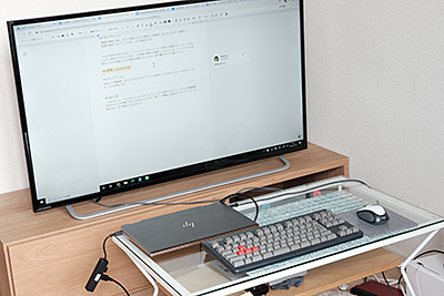 在宅勤務の デスク無い問題 ノートpcのデスクトップ化で解決 n R 在宅勤務の デスク無い問題 ノートpcのデスクトップ化で解決 n R